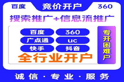 案例分享：SEO与SEM优化效果对比