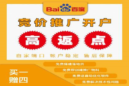 头条信息流广告优化策略：某大牌的营销案例