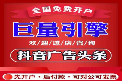微博信息流短视频制作技巧分享